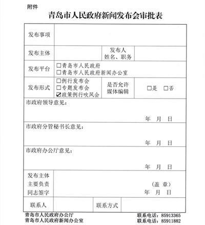 赌球平台推荐