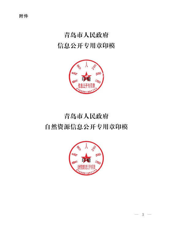 赌球平台推荐
