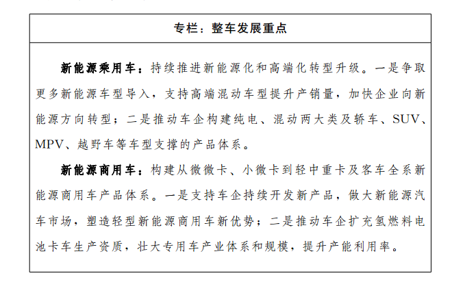 赌球平台推荐