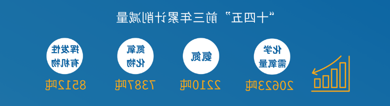 赌球平台推荐