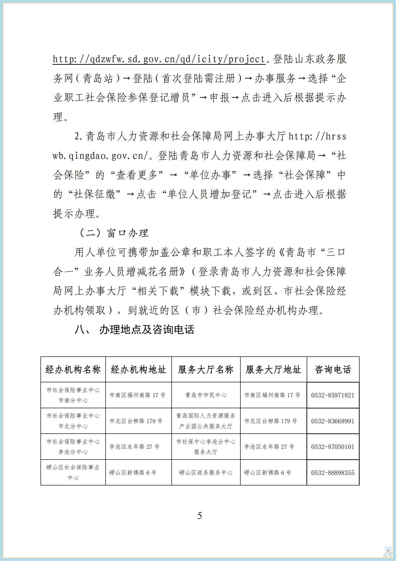 赌球平台推荐
