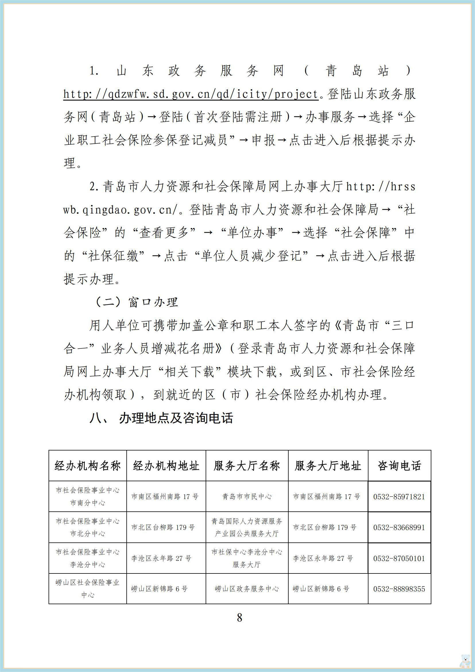 赌球平台推荐