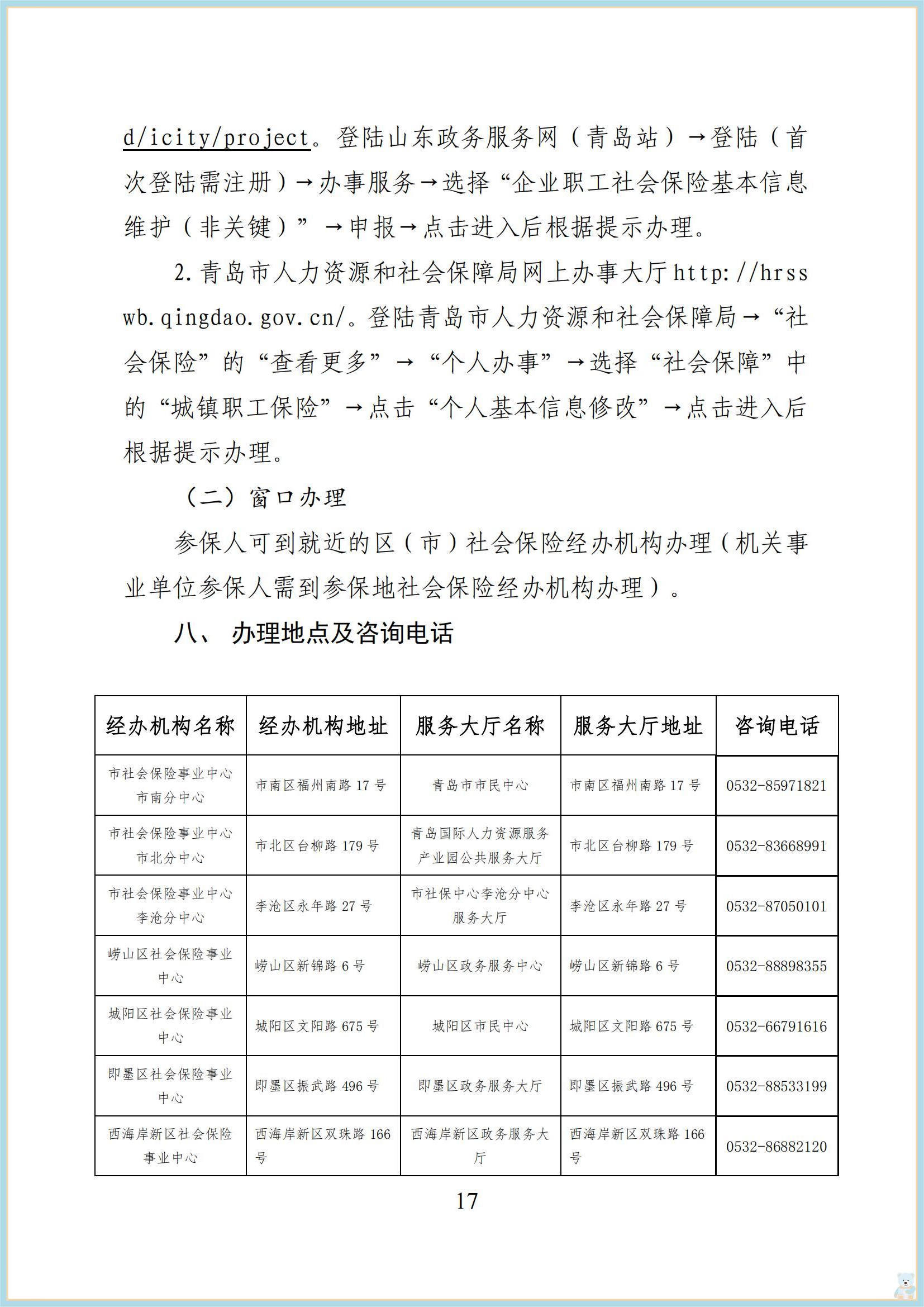 赌球平台推荐
