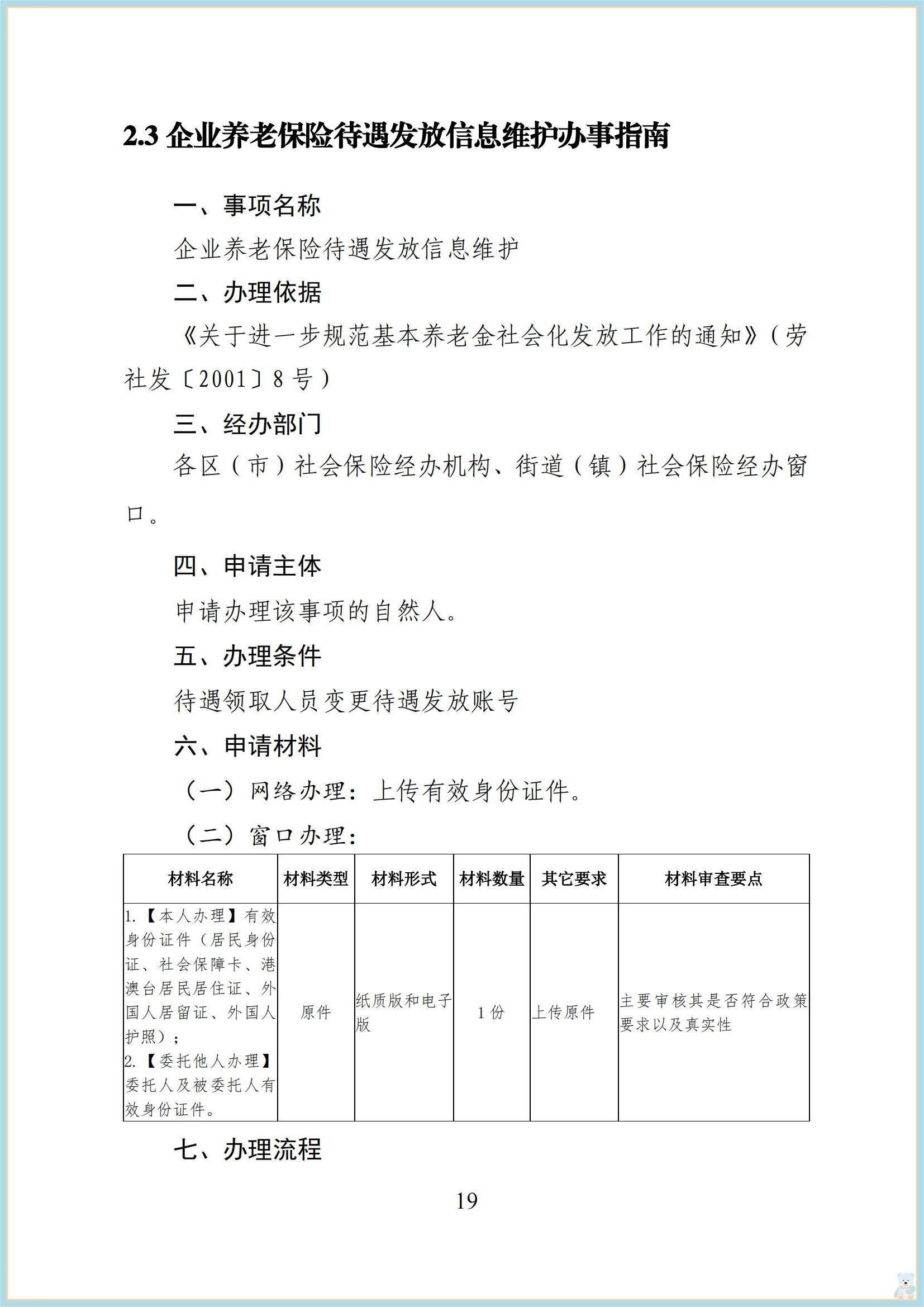赌球平台推荐