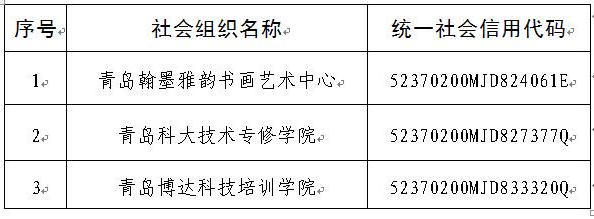 赌球平台推荐