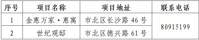 赌球平台推荐