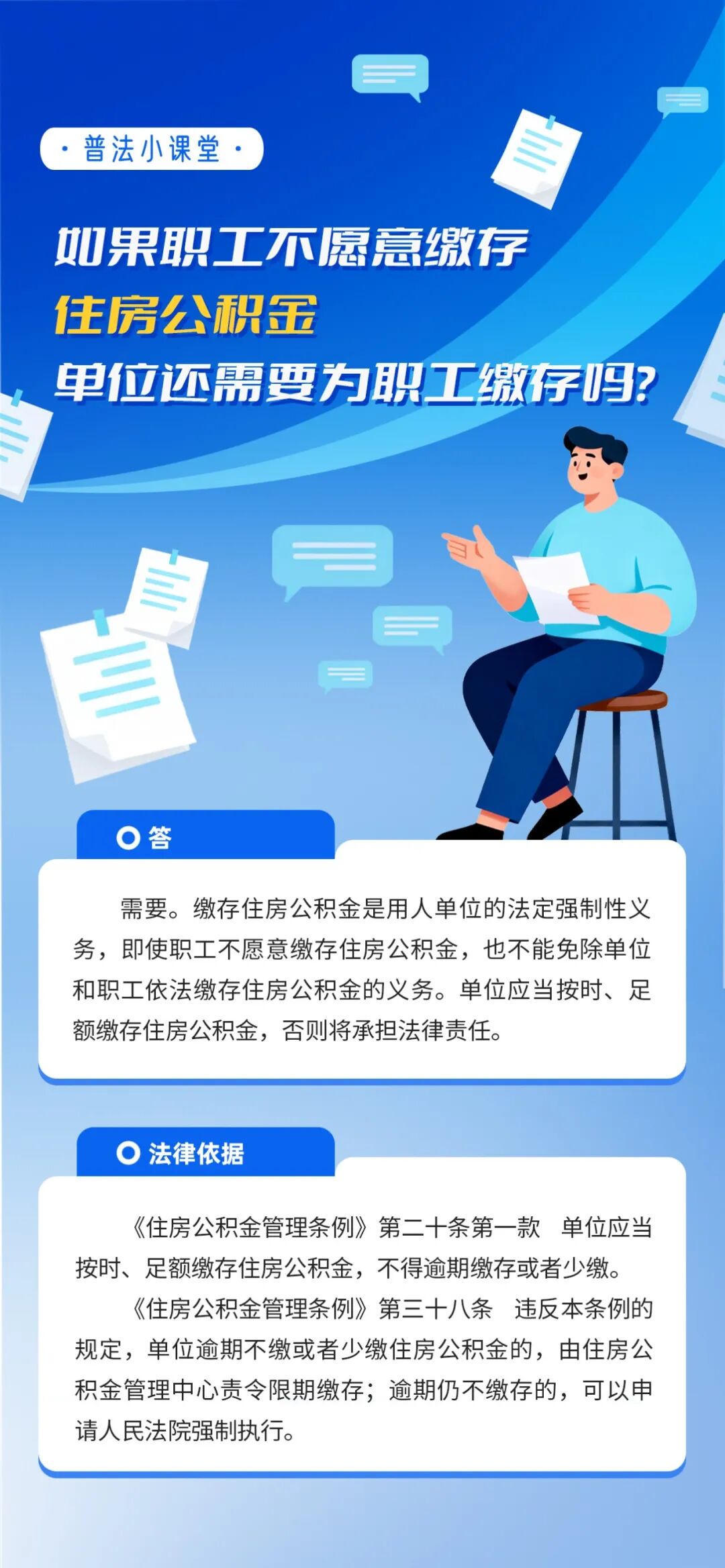 赌球平台推荐