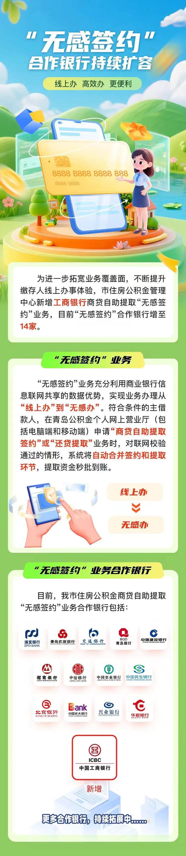 赌球平台推荐