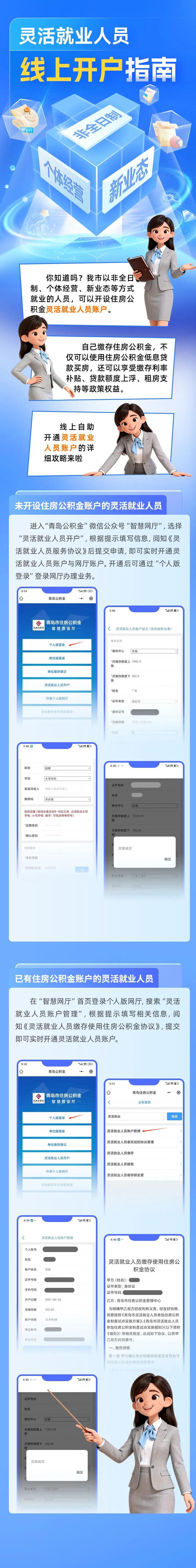 赌球平台推荐