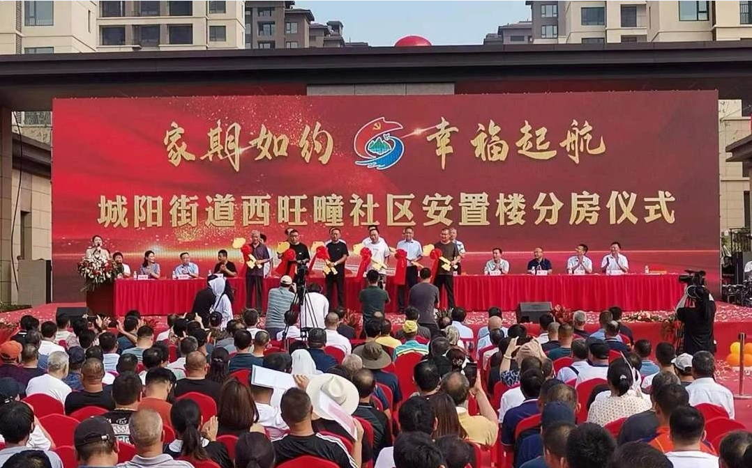 赌球平台推荐