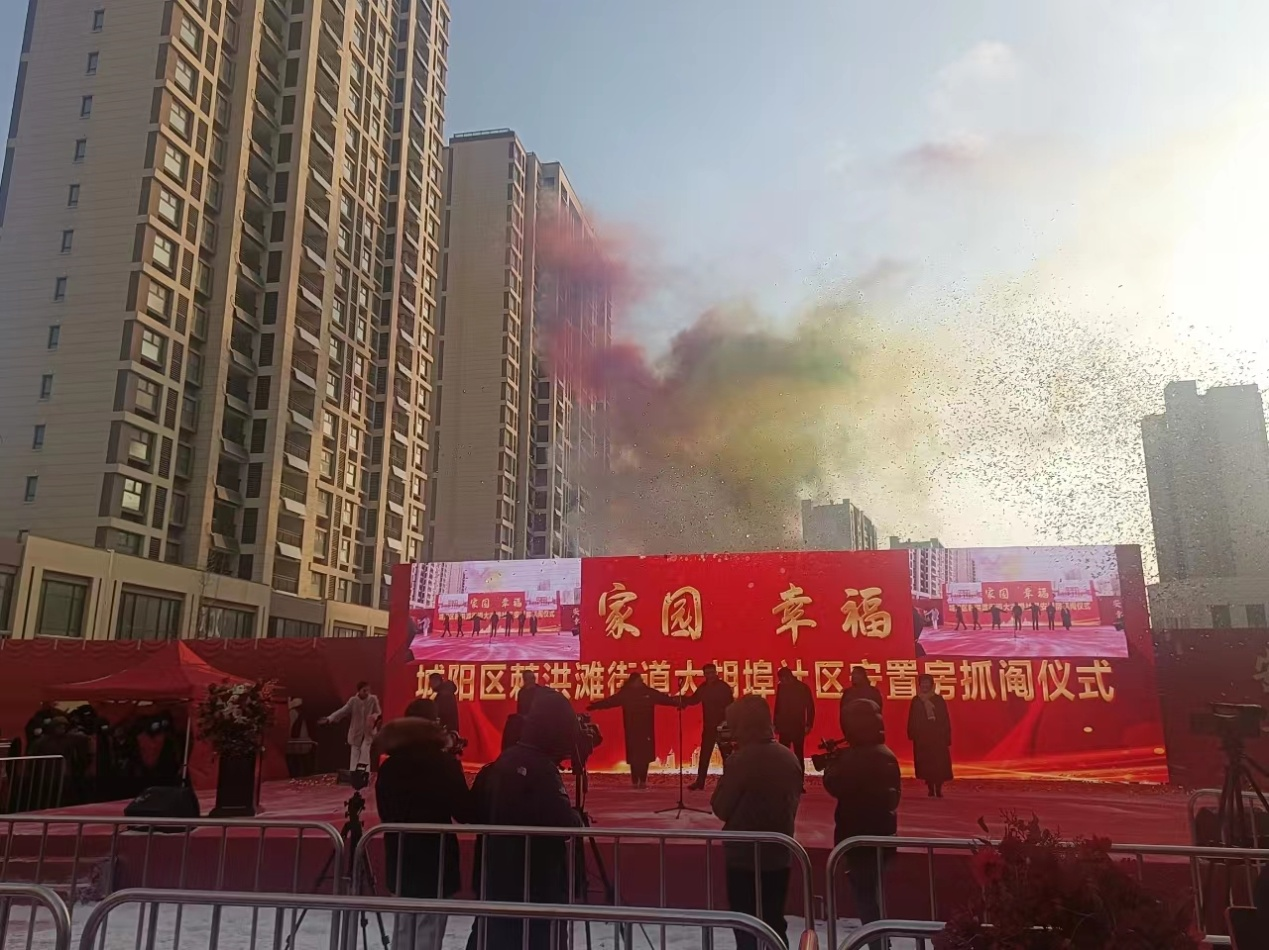 赌球平台推荐