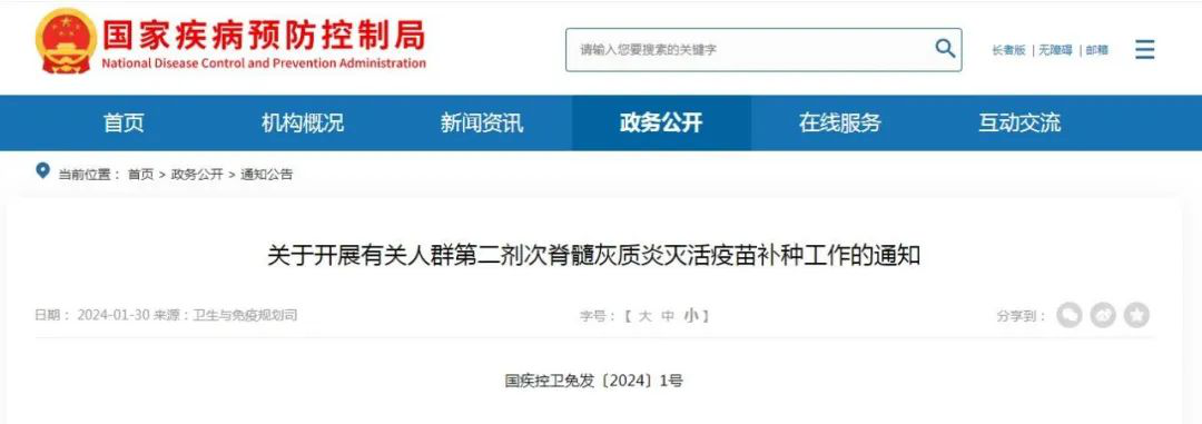 赌球平台推荐