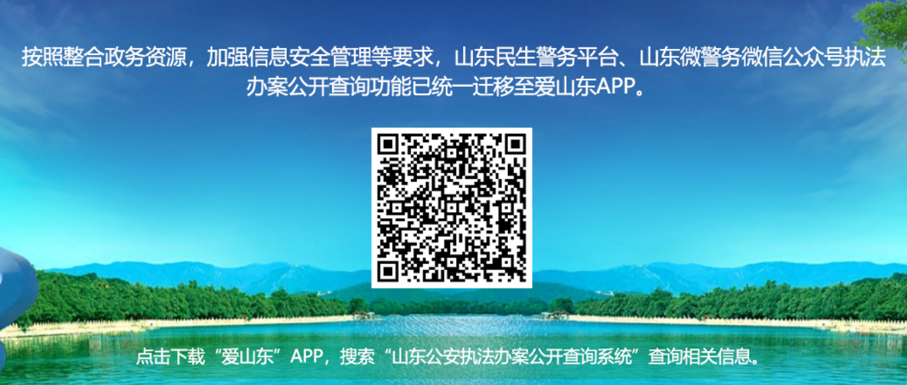 赌球平台推荐