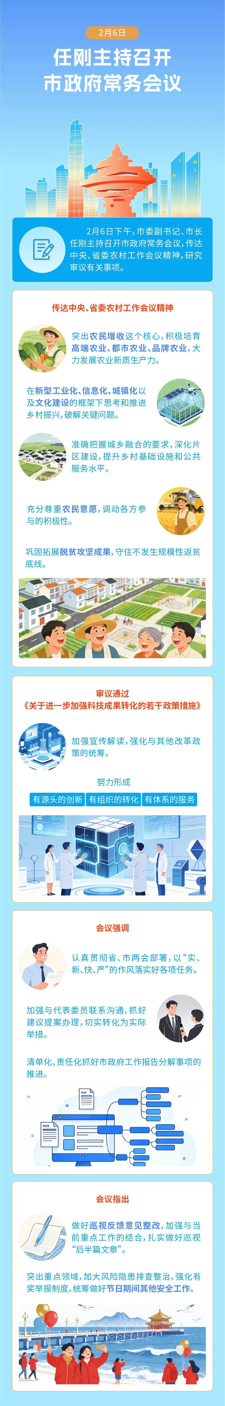 赌球平台推荐