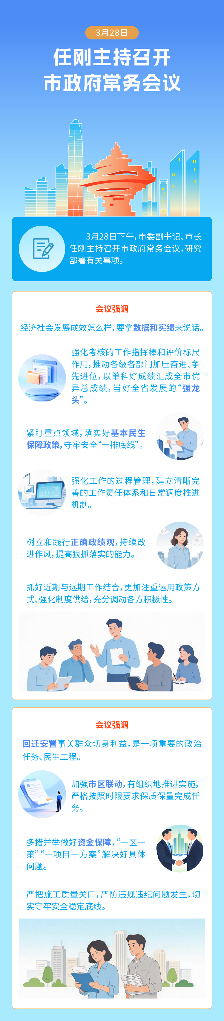 赌球平台推荐